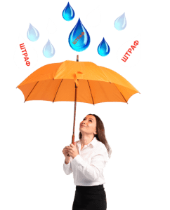 девушка прячется под зонтом